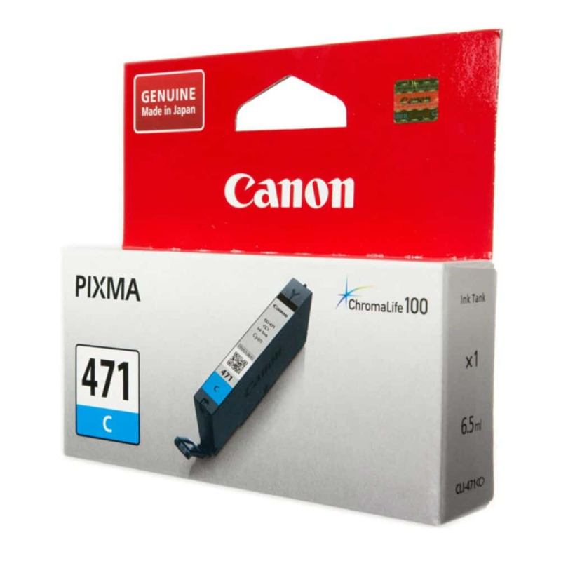 Canon Inkjet Cyan, CLI-471C